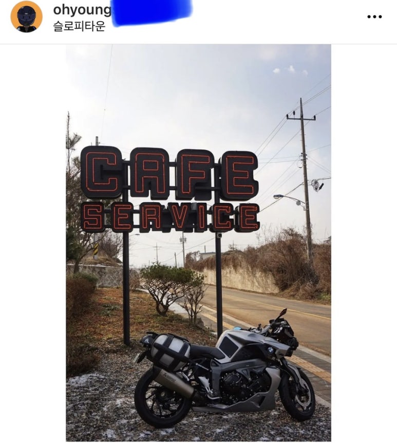 슬로피타운 이미지
