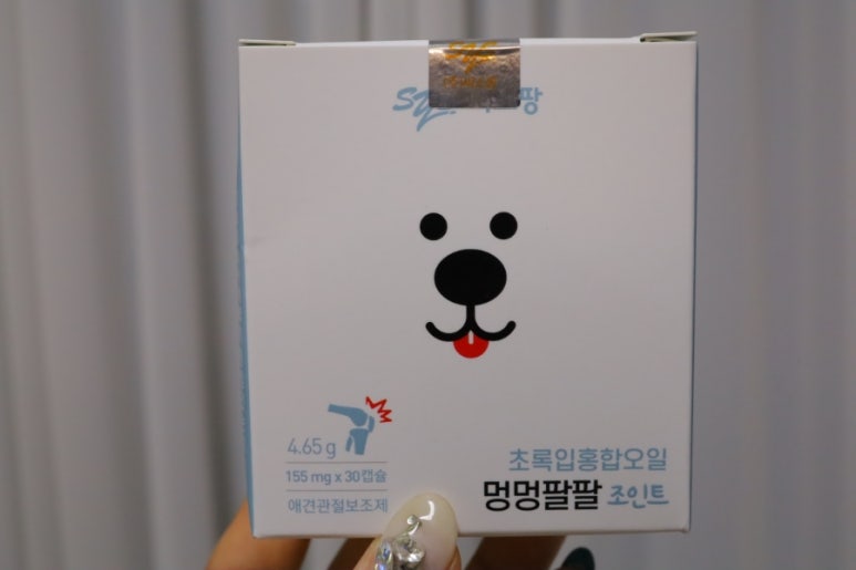 (주)씨스팡 이미지