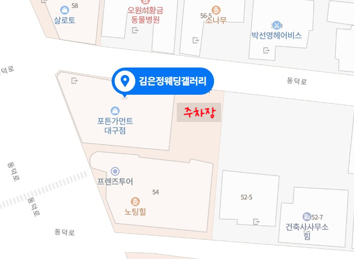 조양주유소 이미지