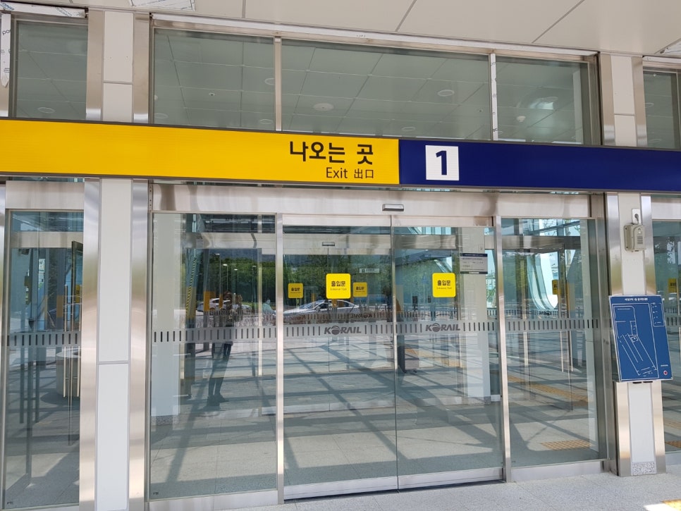 소풍렌트카 이미지