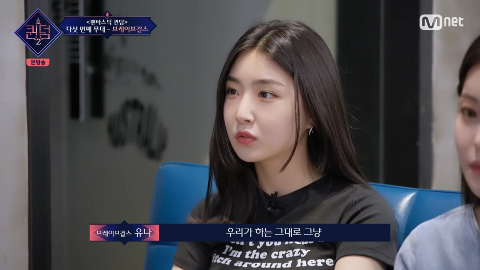 유나케이크 이미지