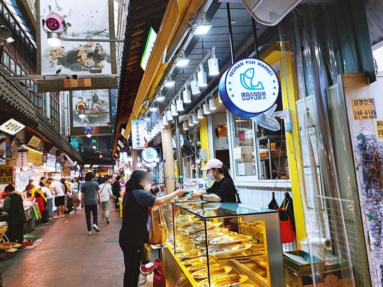 연안수산마켓 이미지