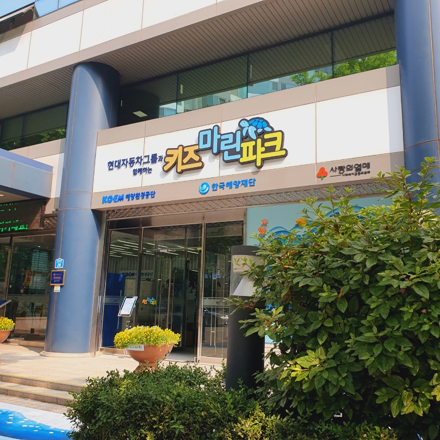 투썸플레이스 가락시장역점 이미지