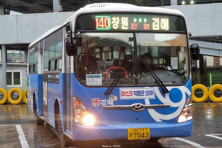 태영주유소 이미지