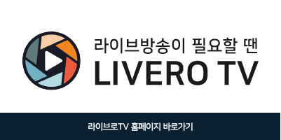 로티에듀 이미지