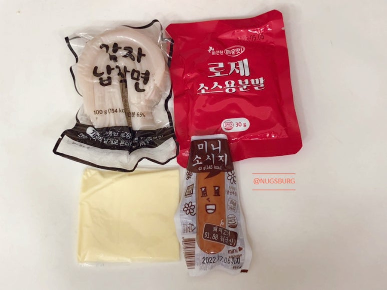 (주)리치푸드씨스템 이미지
