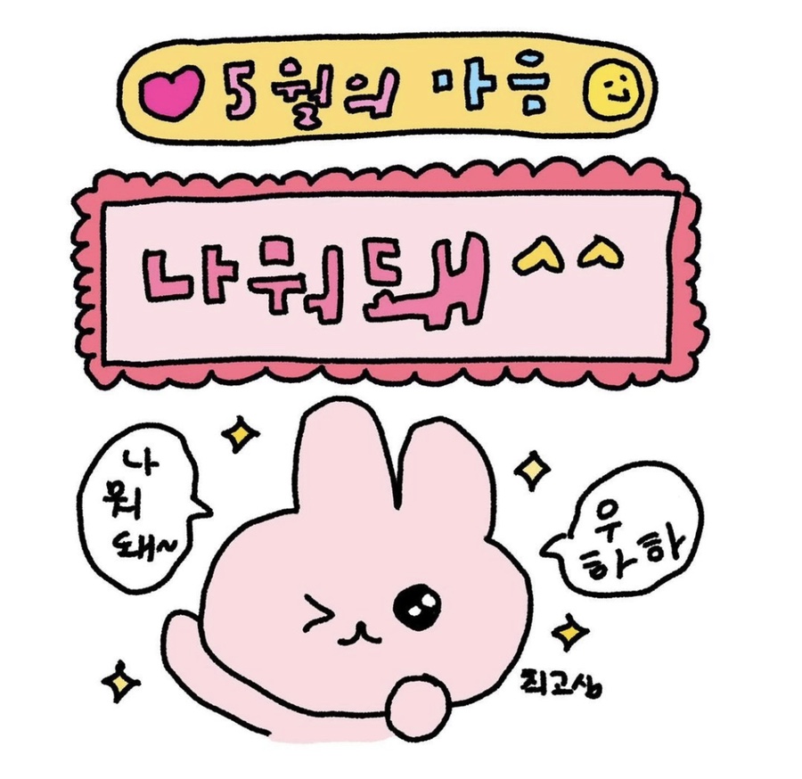 한남불고기 이미지