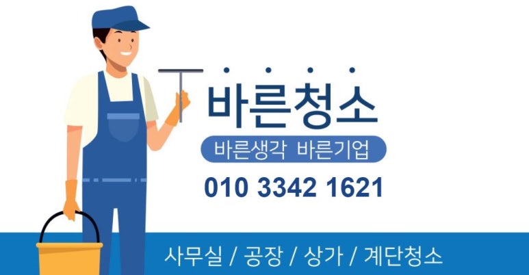 용문스터디카페 이미지