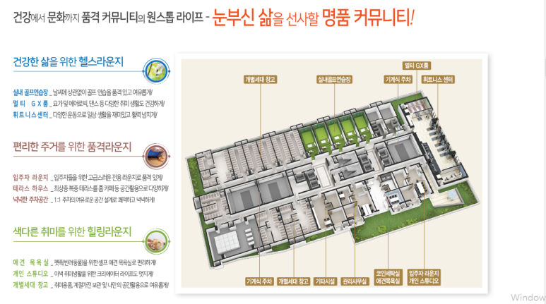 유탑골프 이미지