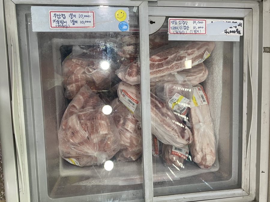 김태백축산물판매점 이미지