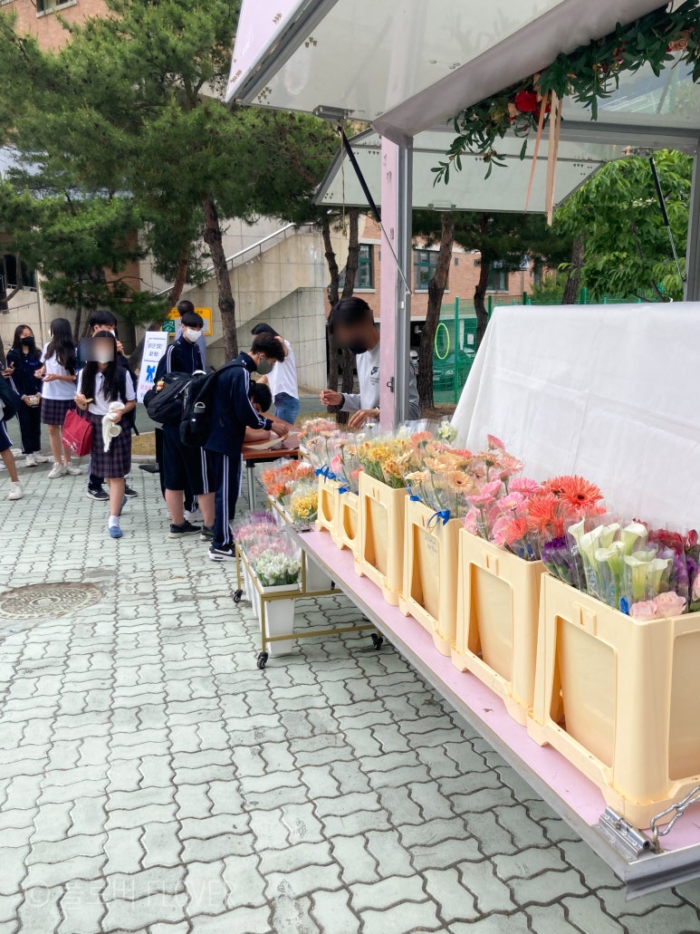 금연플라워 이미지