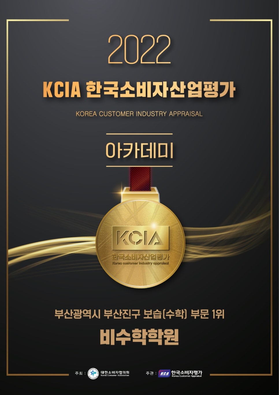 한국산업1 이미지