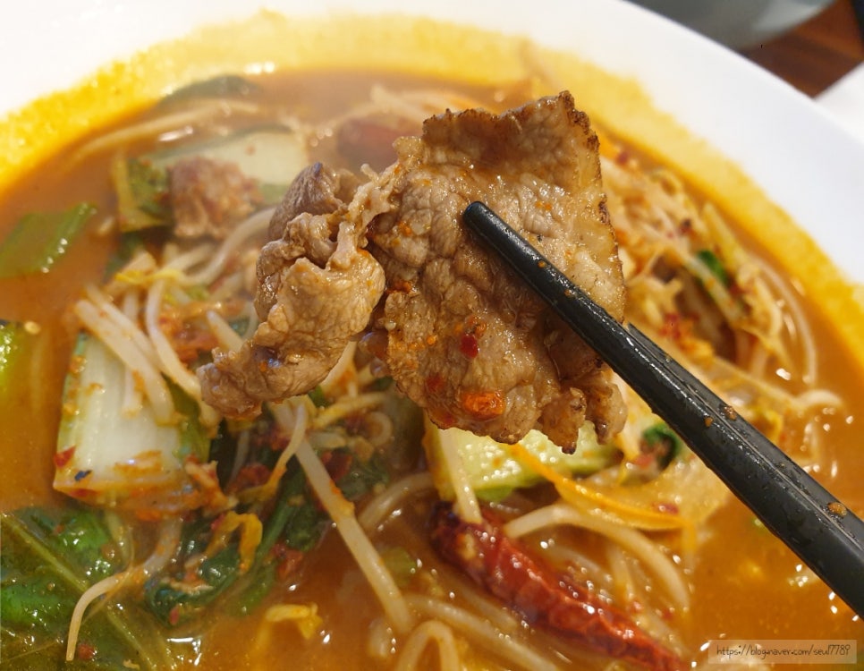 중화면밥 이미지