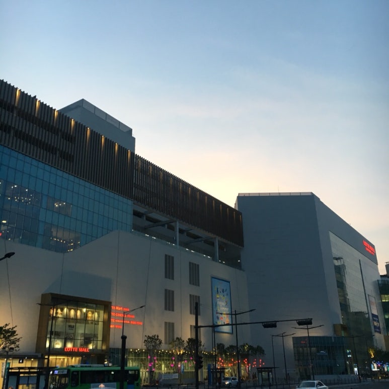 테라오피스 이미지