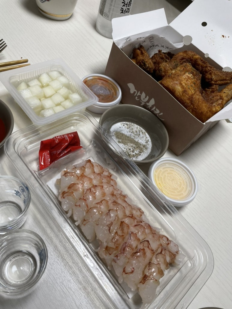 깐부마트 이미지