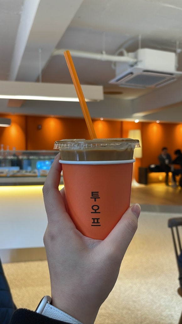 투오프(OFFOFF) 이미지