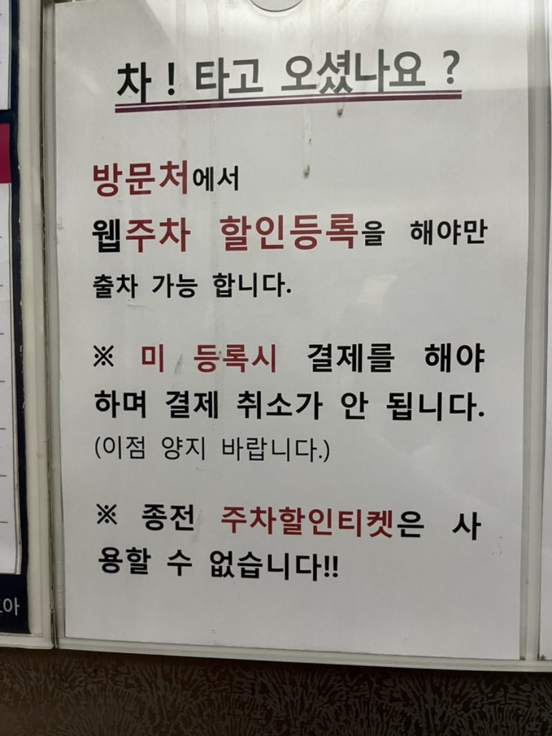 자이언성형외과의원 이미지