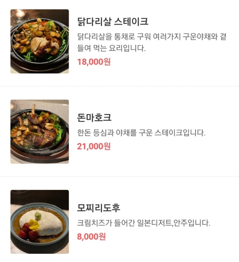 와시리 이미지
