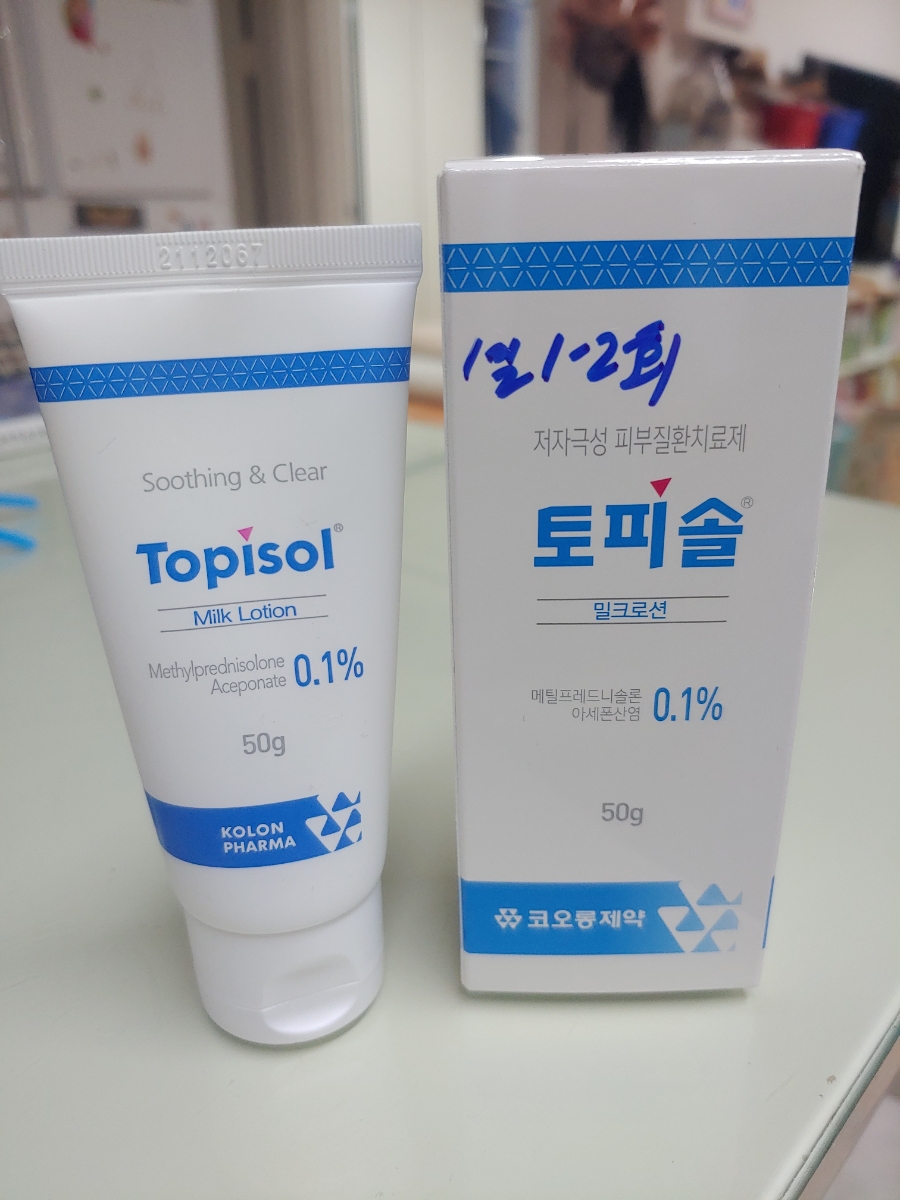 서울참피부과의원 이미지