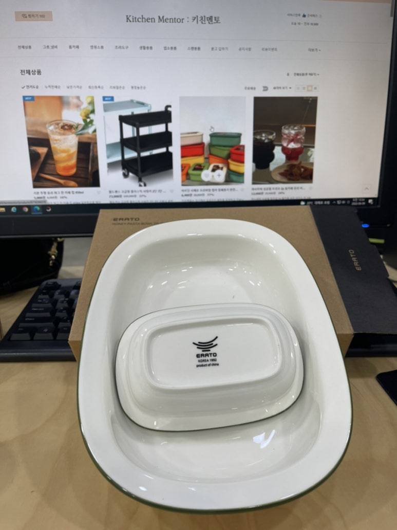 한국종합주방 이미지