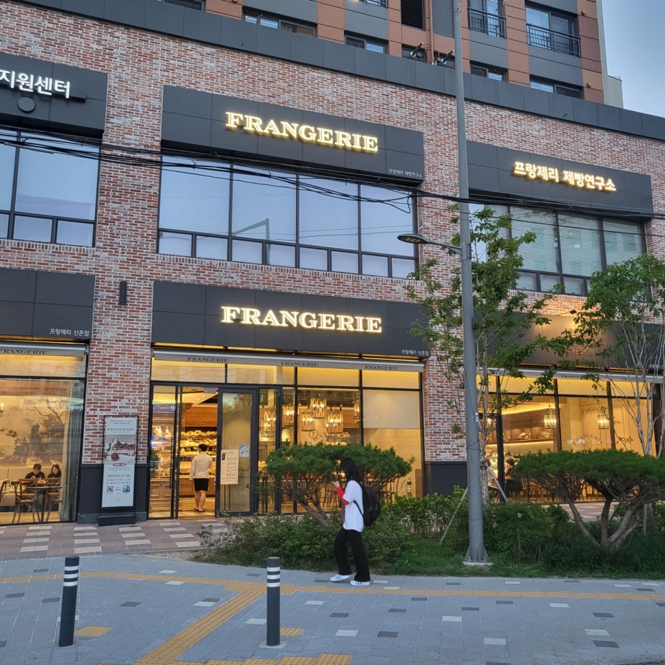 프랑제리 피어(peer) 신촌점 이미지