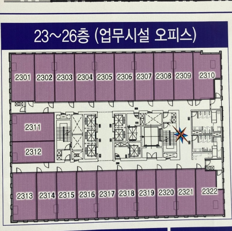 오피스센터 이미지