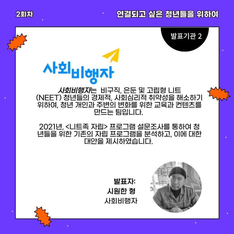 글로벌솔루션 이미지
