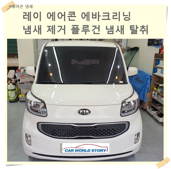 미연클리닝 이미지