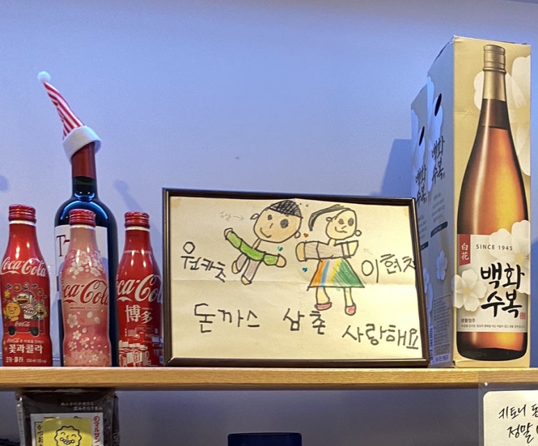 키토니(kitony) 이미지