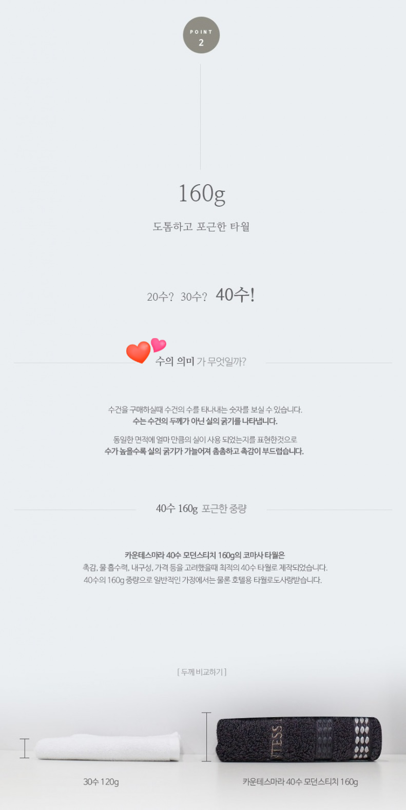 딱조아 이미지