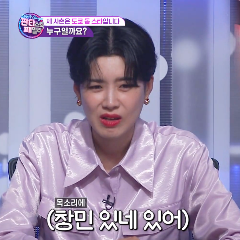 퍼플잇(purple it) 이미지