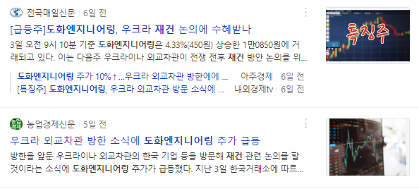서연엔지니어링 이미지