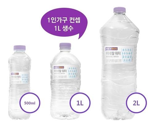 끼니때면 이미지