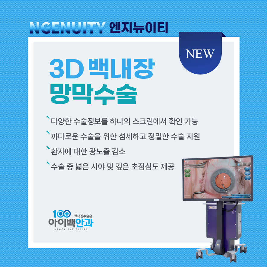 이티비디오 이미지