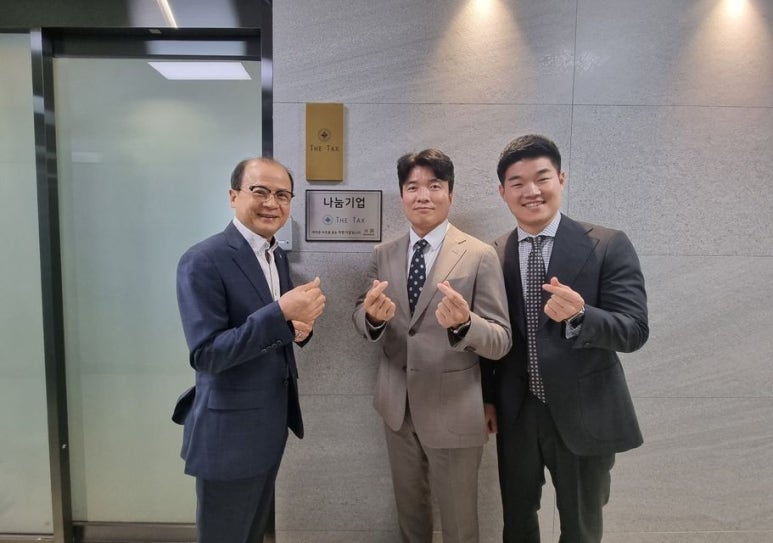 이로운세무회계 이미지