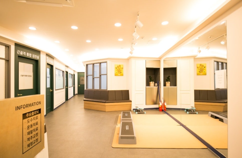 삼성서울연합의원 이미지