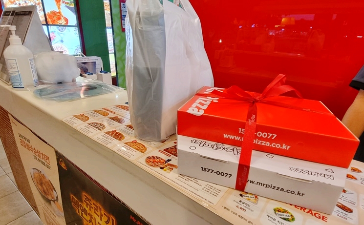 미스터피자삼천포점 이미지