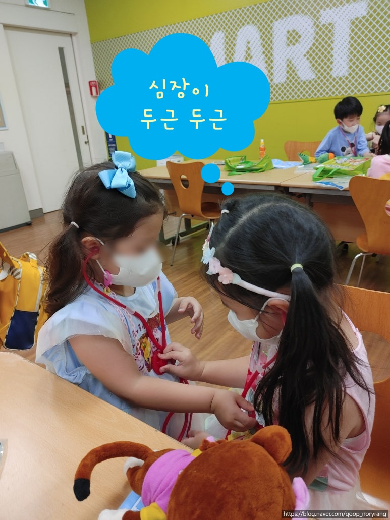케이에듀넷 이미지
