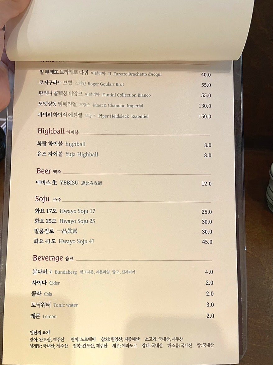 스시화랑 이미지