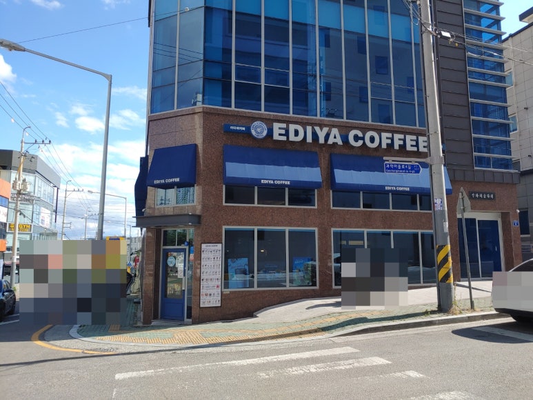 이디야커피 대구구지점 이미지