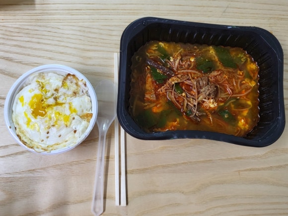 고봉민김밥오태점 이미지