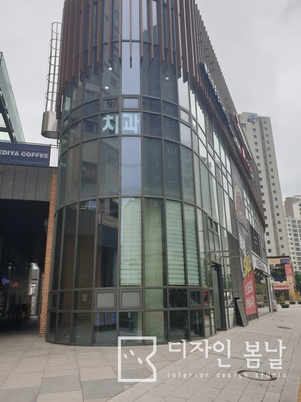 봄날인테리어디자인 이미지