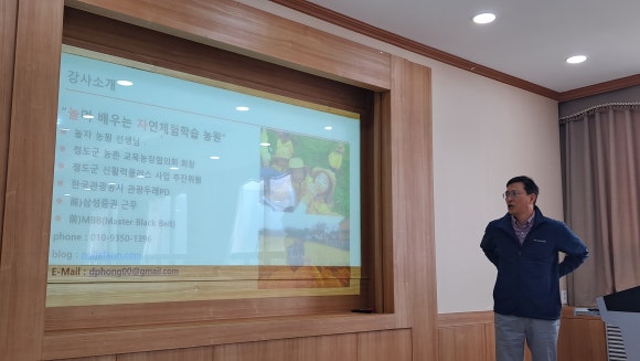 놀자네농원 이미지