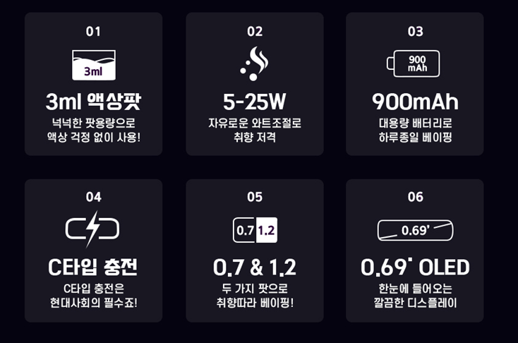 익산전자담배마트 이미지