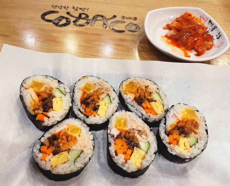 오케이다방 이미지