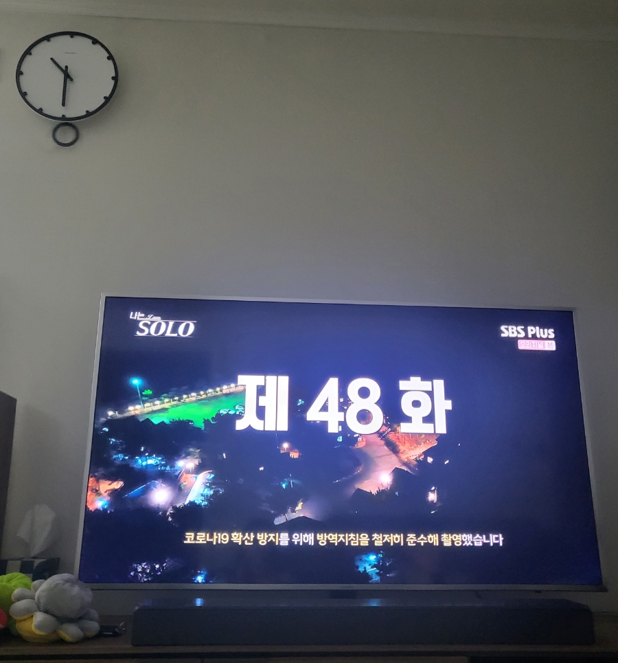 꿈의2호김밥 이미지
