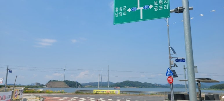 은지수산 이미지
