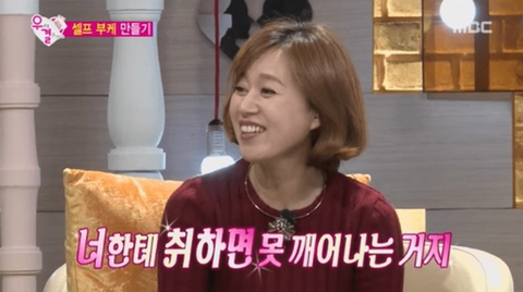 제주스럽닭 이미지