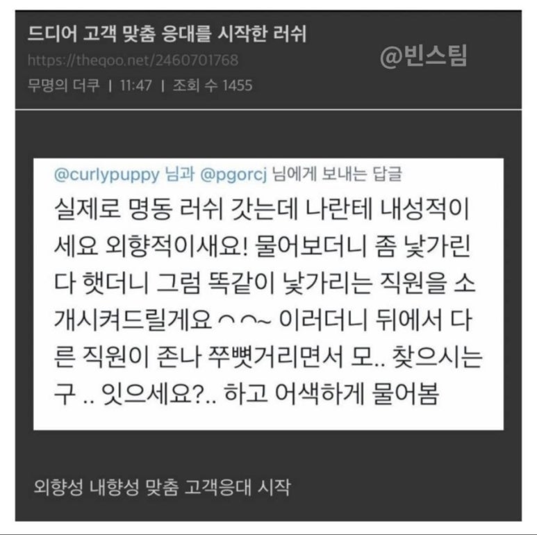 꽃주렁나무주렁캠핑장 이미지