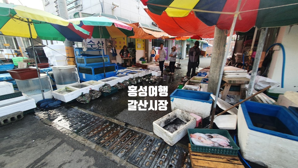 갈산식당 이미지